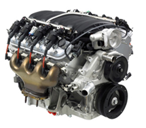 C1456 Engine